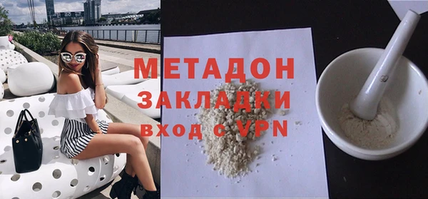 соль курить ск Елабуга