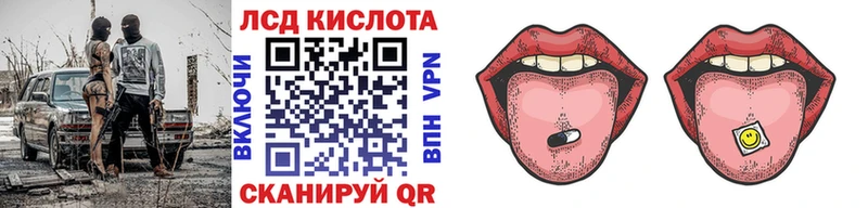 купить   Новоалтайск  Марки N-bome 1,5мг 